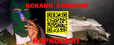 мефедрон мука Краснодар