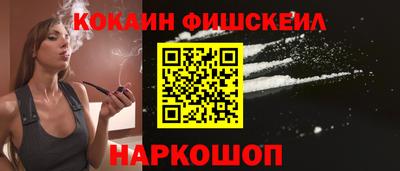 мефедрон мука Краснодар