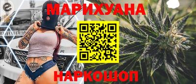 мяу мяу мука Краснознаменск