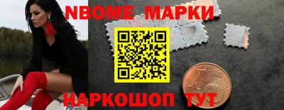 мяу мяу мука Краснознаменск