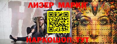 мефедрон мука Краснодар