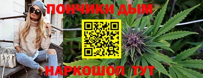 spice Краснокаменск