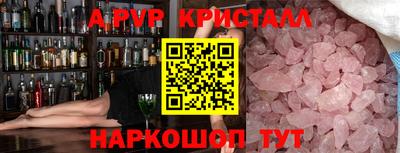мяу мяу мука Краснознаменск