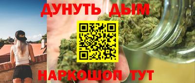 мефедрон мука Краснодар