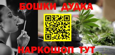 мяу мяу мука Краснознаменск