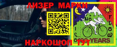 мефедрон мука Краснодар
