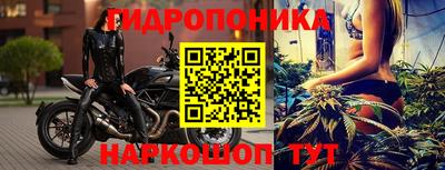 мефедрон мука Краснодар