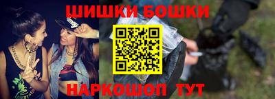 мефедрон мука Краснодар
