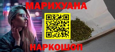 spice Краснокаменск