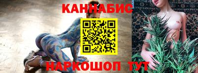 мяу мяу мука Краснознаменск