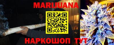 мяу мяу мука Краснознаменск