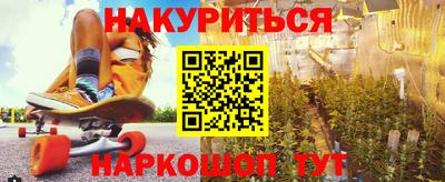 spice Краснокаменск