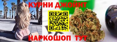 мяу мяу мука Краснознаменск