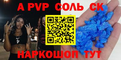 мяу мяу мука Краснознаменск