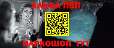 мяу мяу мука Краснознаменск