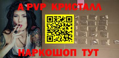 мефедрон мука Краснодар