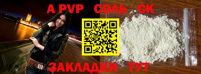 мефедрон мука Краснодар