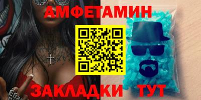 мяу мяу мука Краснознаменск