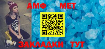мефедрон мука Краснодар