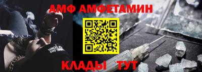 мефедрон мука Краснодар