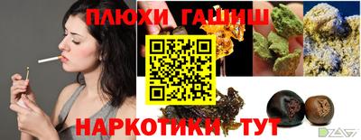 мяу мяу мука Краснознаменск
