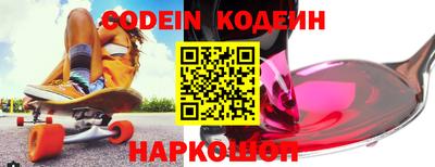 мефедрон мука Краснодар